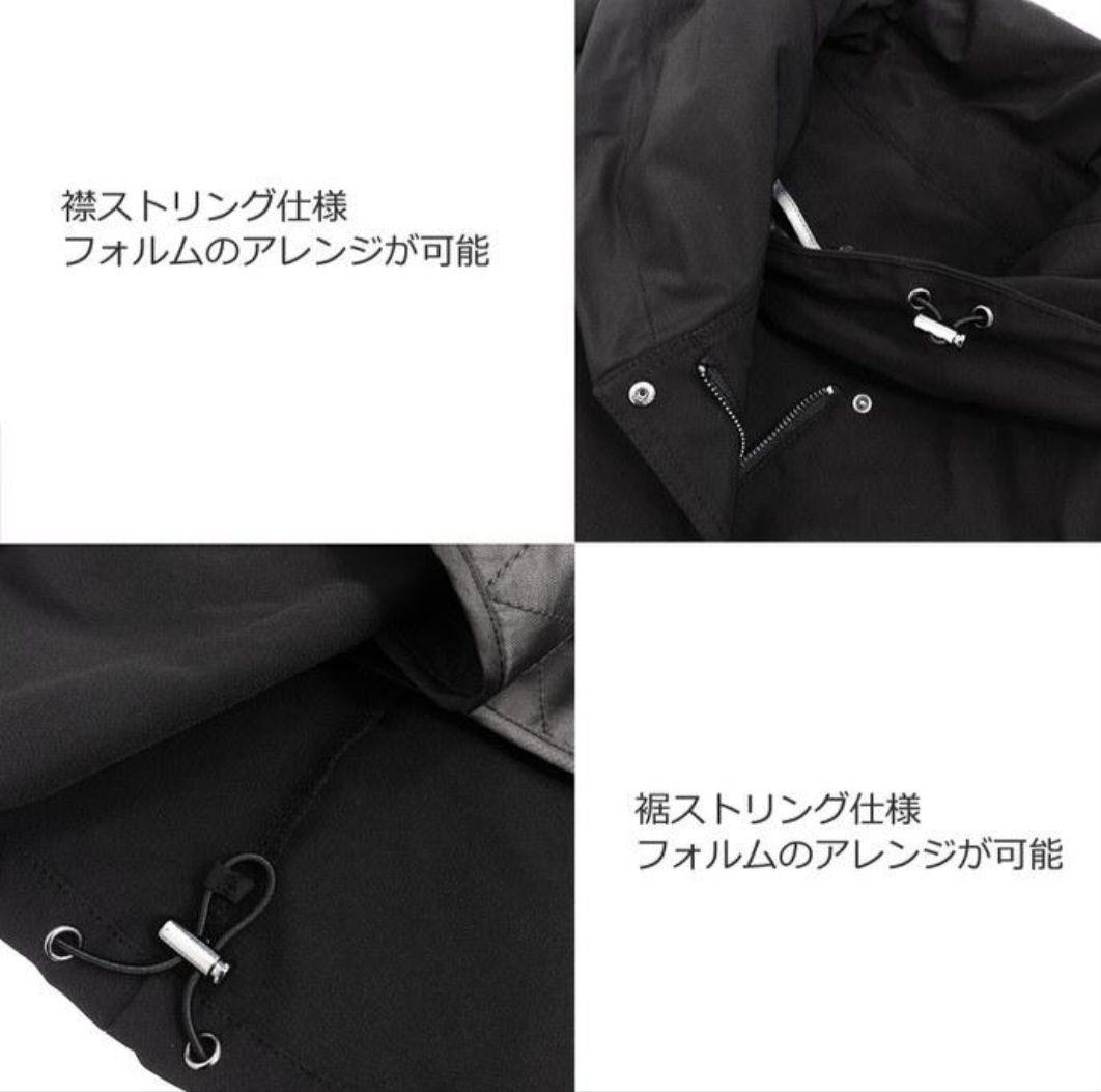 ショール