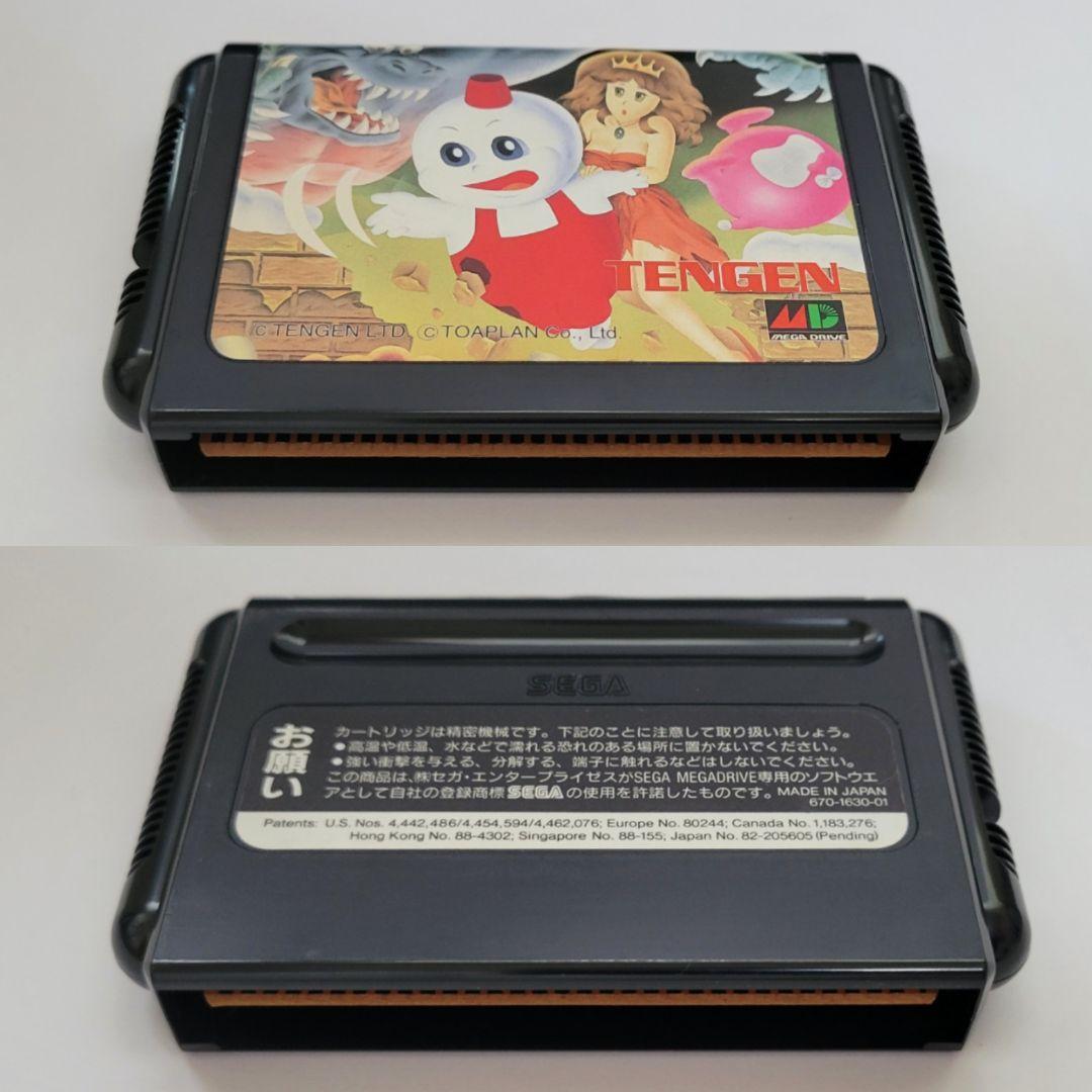 超絶レア/完美品】MDメガドライブ スノーブラザーズ ※正規品