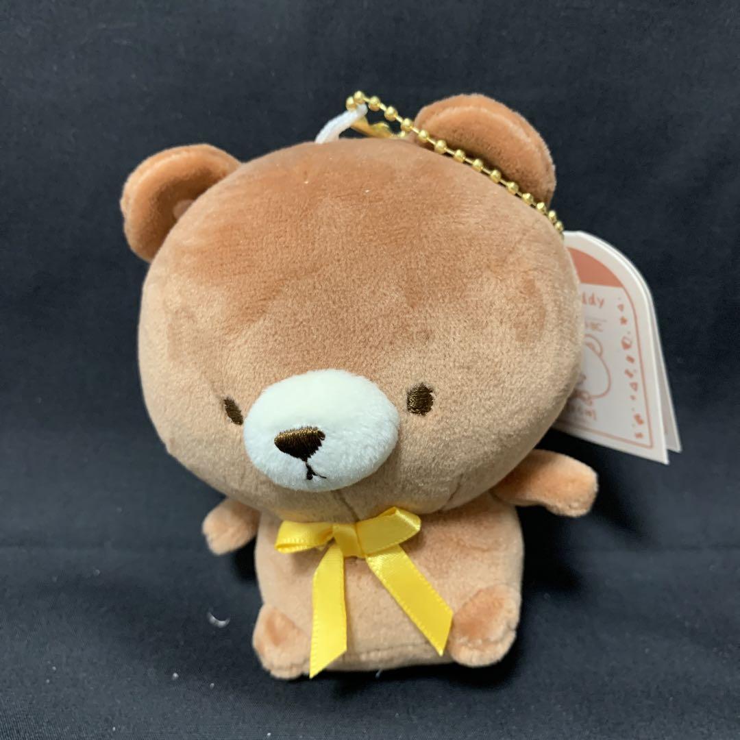 Amazon.co.jp: ベイブテディ もちわふぬいぐるみ 6個