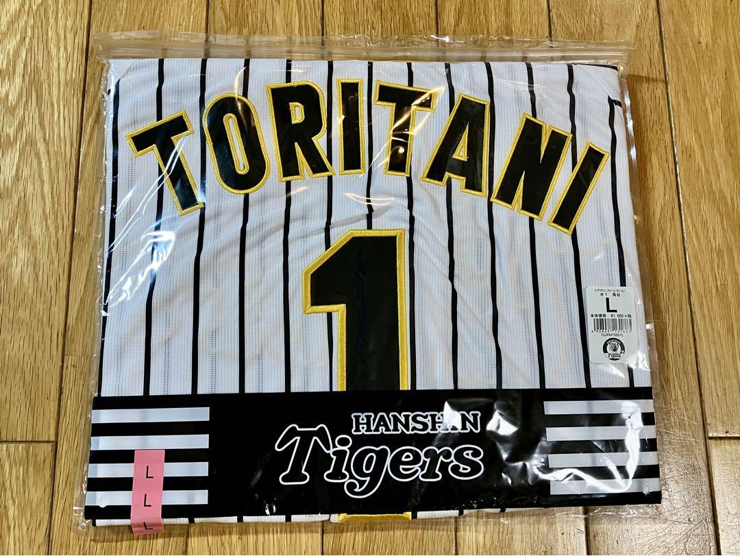 阪神タイガース　レプリカユニフォームＭ＆応援タオル、キャップセット（全て未使用） 阪神タイガース レプリカユニフォームM＆応援タオル、キャップ