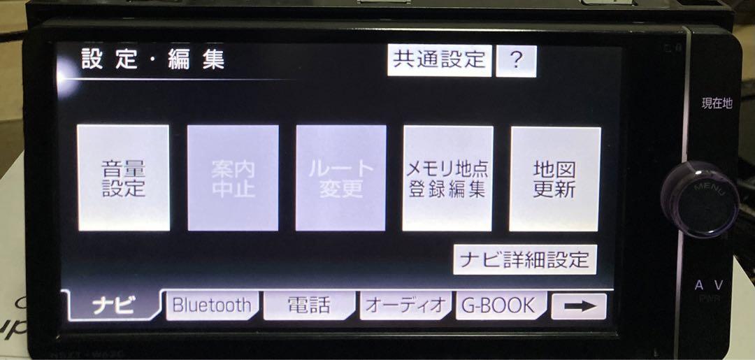 カーナビ NSZT-W62G