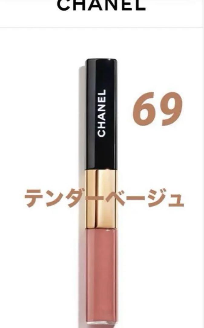 CHANEL 新品 ルルージュデュオ ウルトラトゥニュ 69 テンダーベージュ CHANEL - 新品 CHANEL ルルージュデュオウルトラトゥニュ 69