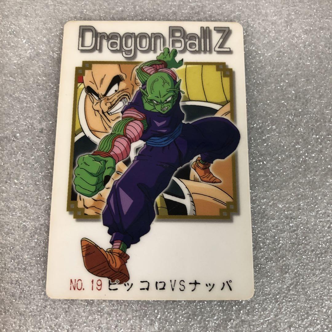 ドラゴンボール グミカード グミカ まとめ売り 19枚 青 ドラゴンボール グミカード 19 青 - メルカリ