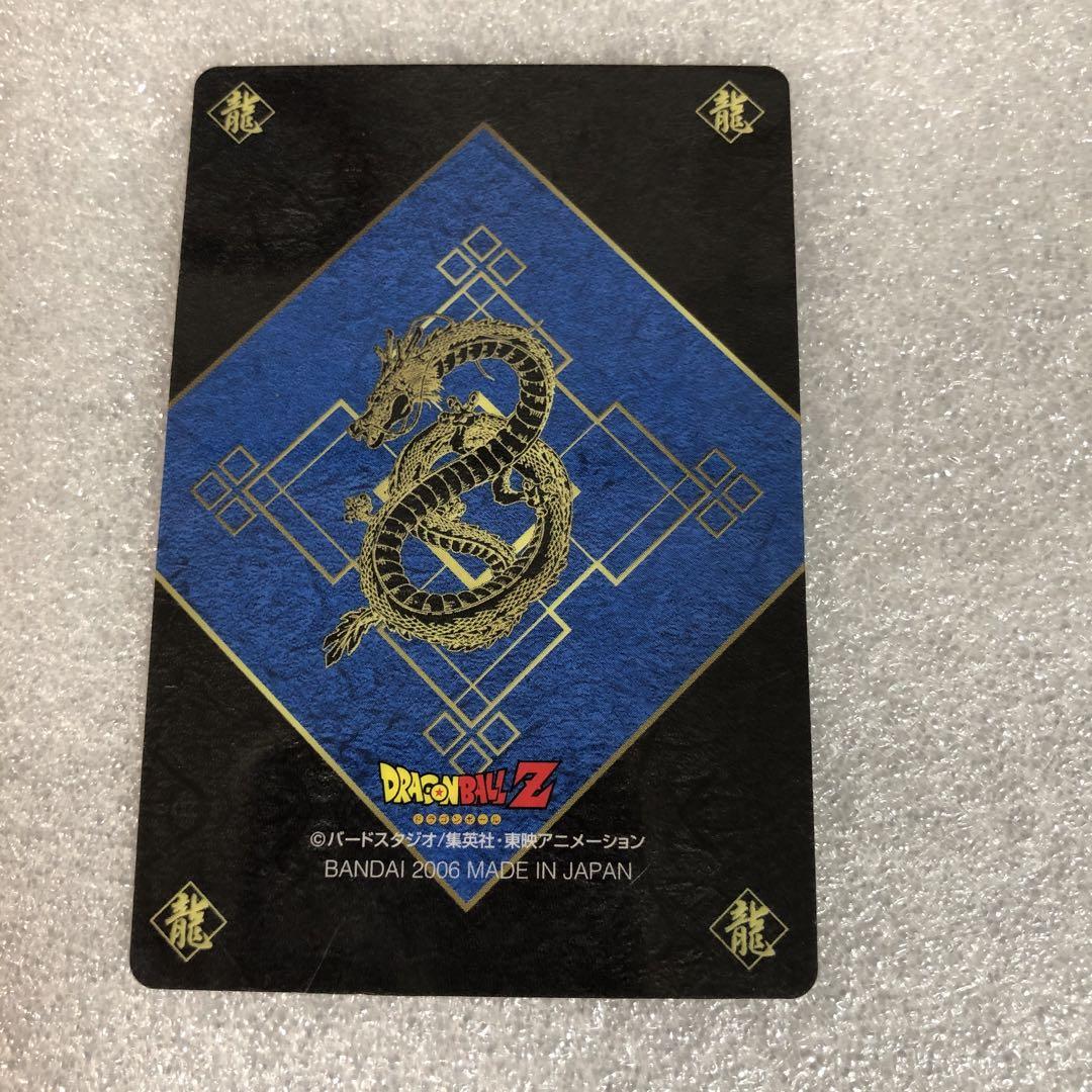 ドラゴンボール グミカード グミカ まとめ売り 19枚 青 ドラゴンボール グミカード 19 青 - メルカリ