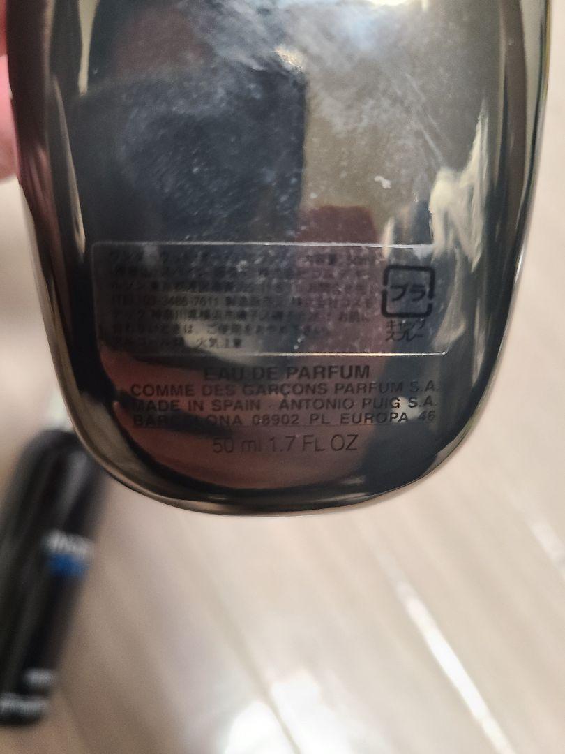 WONDERWOOD COMME des GARÇONS 50ml