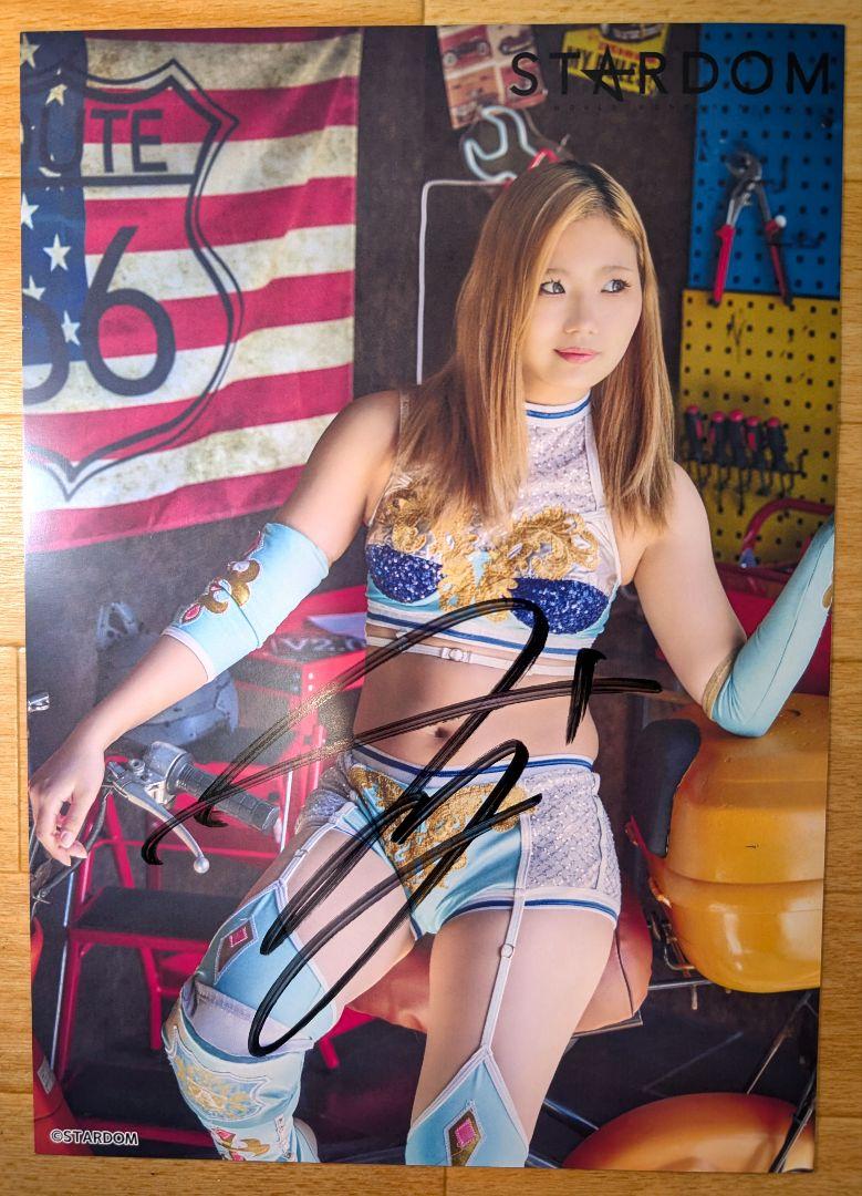 女子プロレス　スターダム　直筆サイン入りポートレート　AZM SLK 天咲光由 Yahoo!オークション - 女子プロレス スターダム 天咲光由 直筆