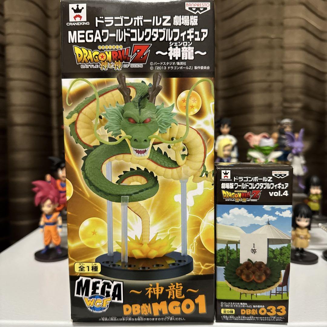 ドラゴンボール フィギュア　ワールドコレクタブル