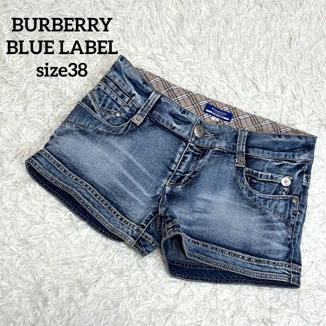 ✨専用✨バーバリーブルーレーベル　ショートパンツ　ノバチェック　ホースロゴ　刺繍 Burberry Blue Labelノバチェックショートパンツ ホースロゴ刺繍