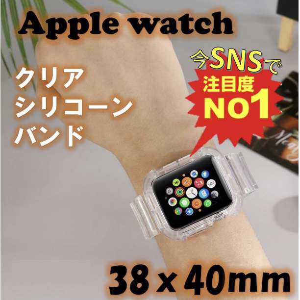 優先配送 アップルウォッチ バンド 38/40 - レザーベルト - www.smithsfalls.ca 優先配送 アップルウォッチ バンド 38/40 - レザーベルト - www.smithsfalls.ca