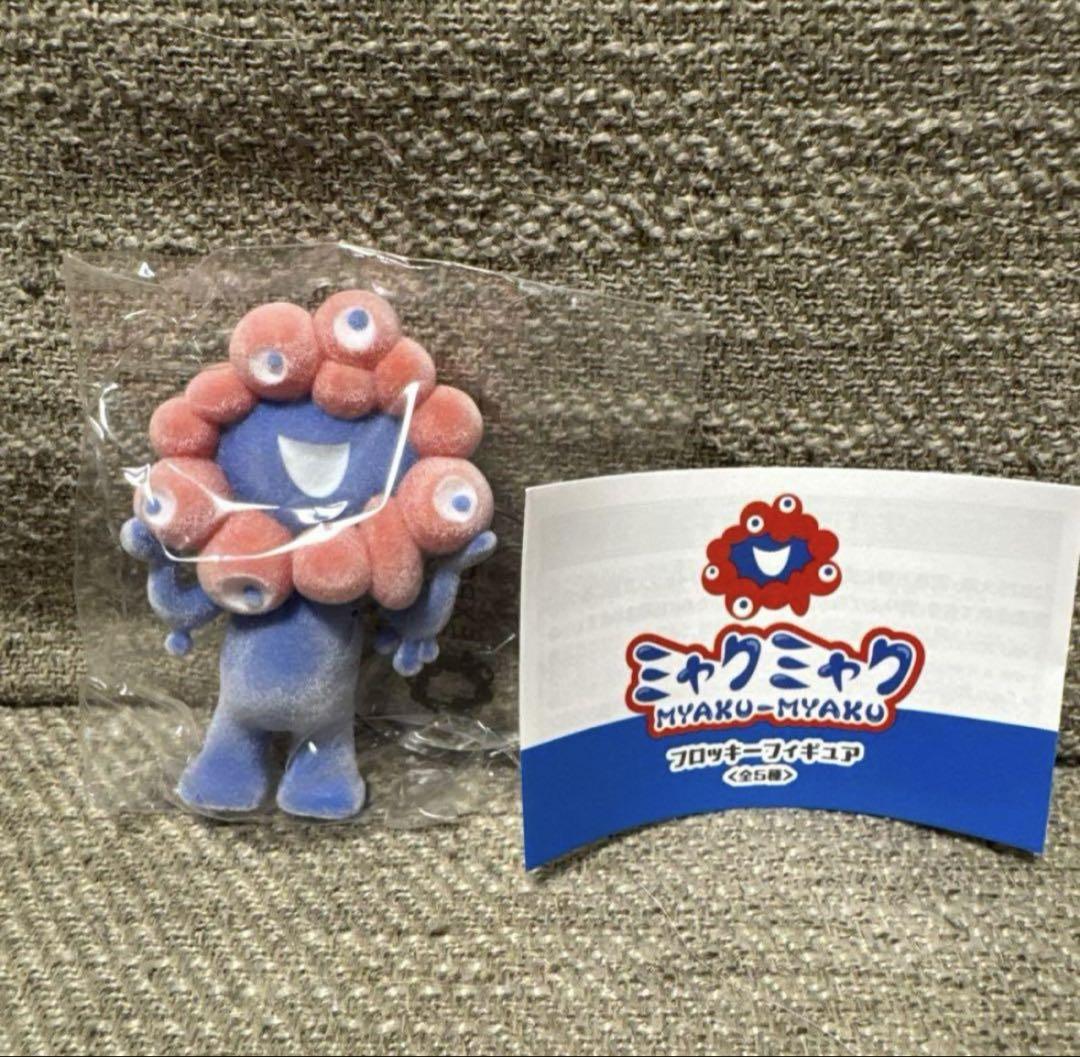 新品未開封】エキスポ ミャクミャク フロッキーフィギュア 立ち