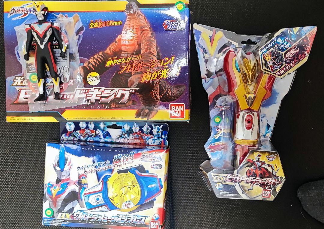 ウルトラマンビクトリーセット おまけ付き