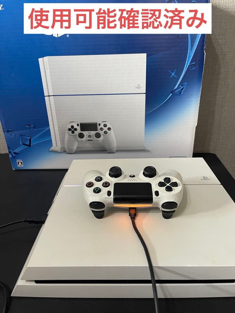 コントローラー付き.VR本体.ソフト2本PlayStation4