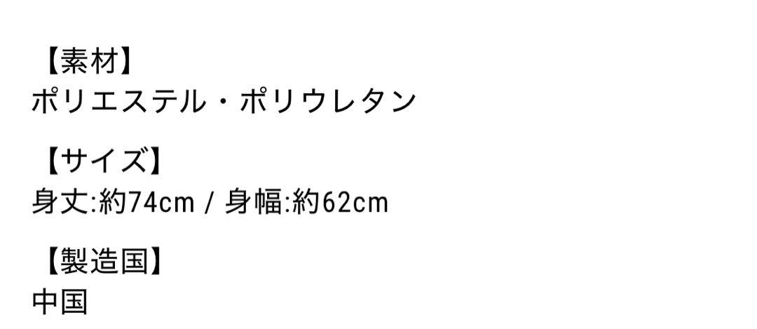 Stray Kids domin ATE ヒョンジン　エコパ　ユニフォームシャツ