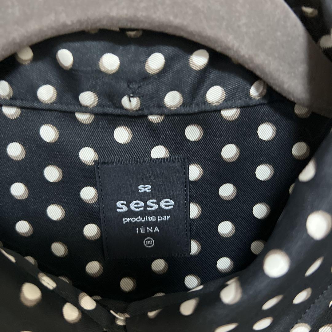 SALEお得 IENA sese リボンドットブラウス DcjgV-m62492065837 NEW通販