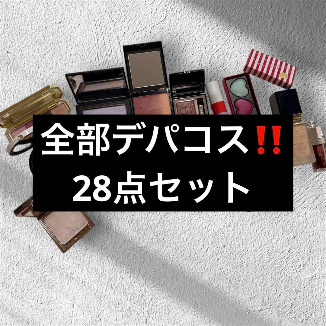 デパコス 28点セットCHANEL