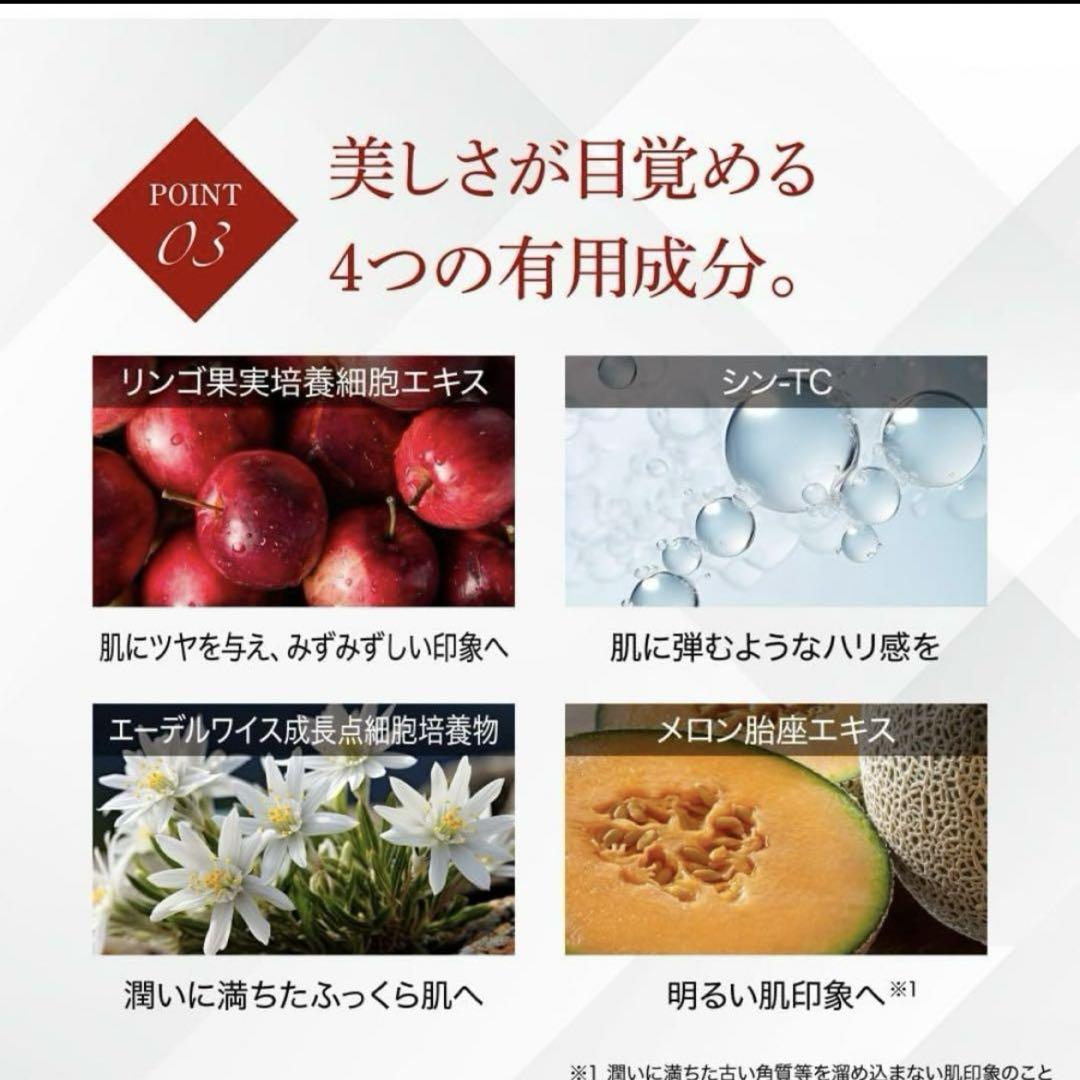 エニシー　グローパック(炭酸ガスパック) 10包