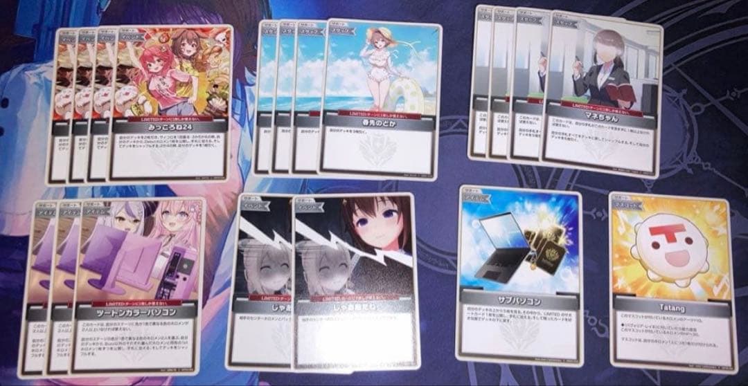 ホロライブカード ホロカ レイネマリン デッキ ホロライブカード ホロカ レイネマリン デッキ