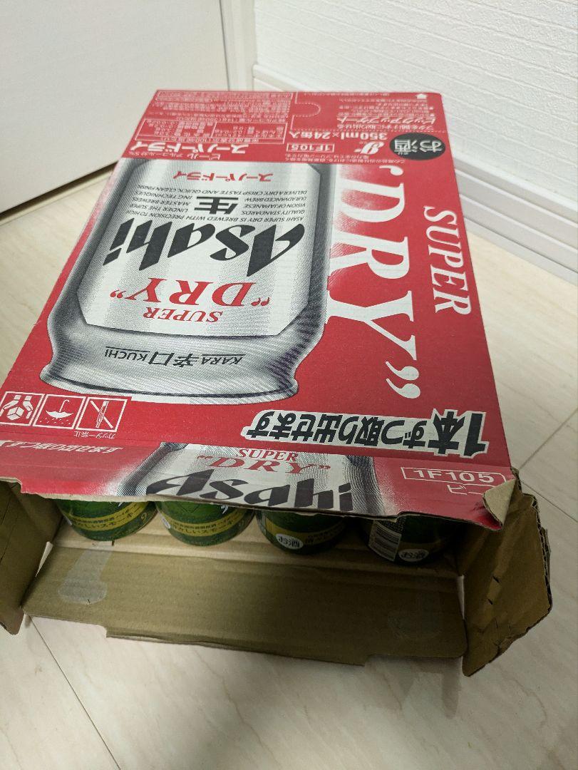 プレミアムハイボール白州〈清々しいスモーキー〉350ml缶　24本