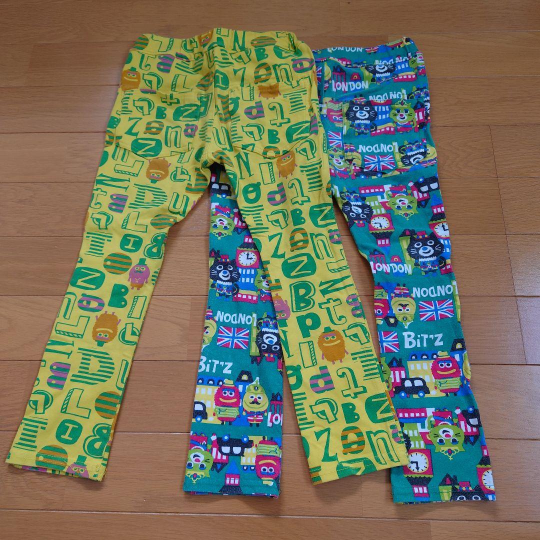 ビッツ スキニーパンツ 110cm ボトムス 【人気商品!】 - www.le-vin-pas-a-pas.com ビッツ スキニーパンツ 110cm ボトムス 【人気商品!】 - www.le-vin-pas-a-pas.com