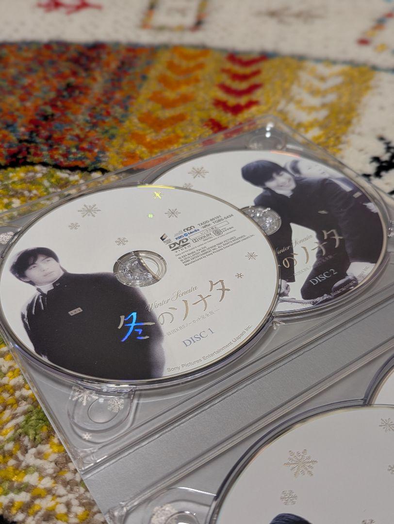 【112233さま専用おまとめ】 冬ソナ韓国KBSノーカット完全版 DVDBOX 61r-m9BNpnL.jpg