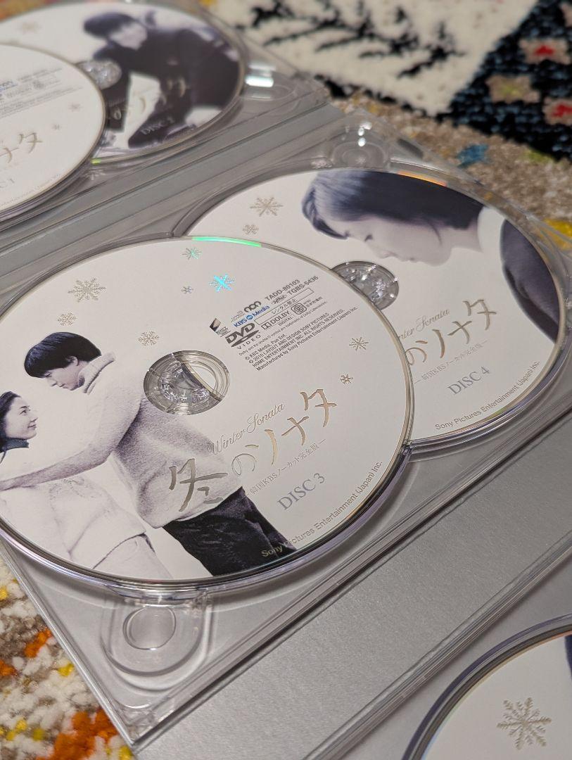 【112233さま専用おまとめ】 冬ソナ韓国KBSノーカット完全版 DVDBOX 61r-m9BNpnL.jpg