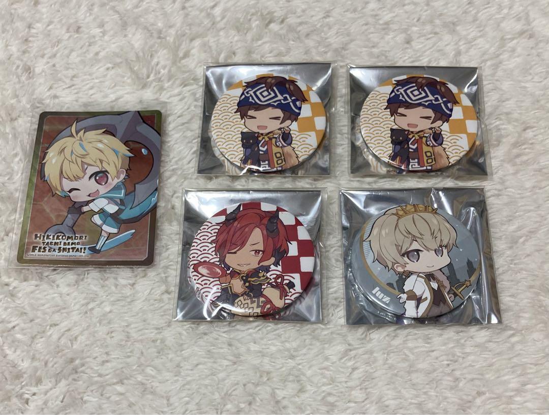 歌い手(XYZ.ひきフェス)缶バ Amazon.co.jp: 歌い手缶バッチxyz ひきフェス : ホーム＆キッチン