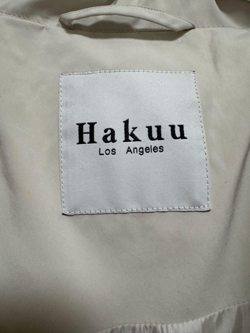 plage Hakuu ダウン