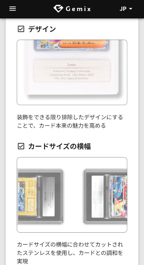 GRADE10【高品質】 カスミのラプラス　AR Gemix鑑定　熱風のアリーナ