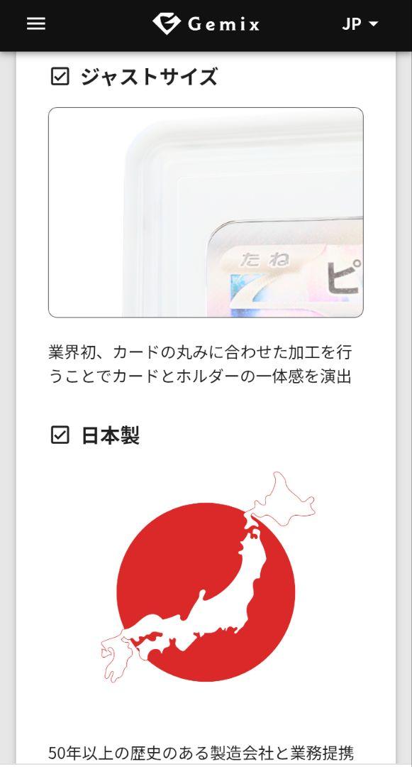 GRADE10【高品質】 カスミのラプラス　AR Gemix鑑定　熱風のアリーナ