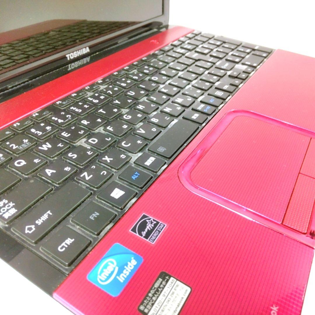 日本限定 すぐに使える✨Blu-ray、カメラ搭載✨激レアピンクノートパソコン✨Wi-Fi ノートPC PC /タブレット¥17,325-netlinguae.com.br 日本限定 すぐに使える✨Blu-ray、カメラ搭載✨激レアピンクノートパソコン✨Wi-Fi ノートPC PC /タブレット¥17,325-netlinguae.com.br