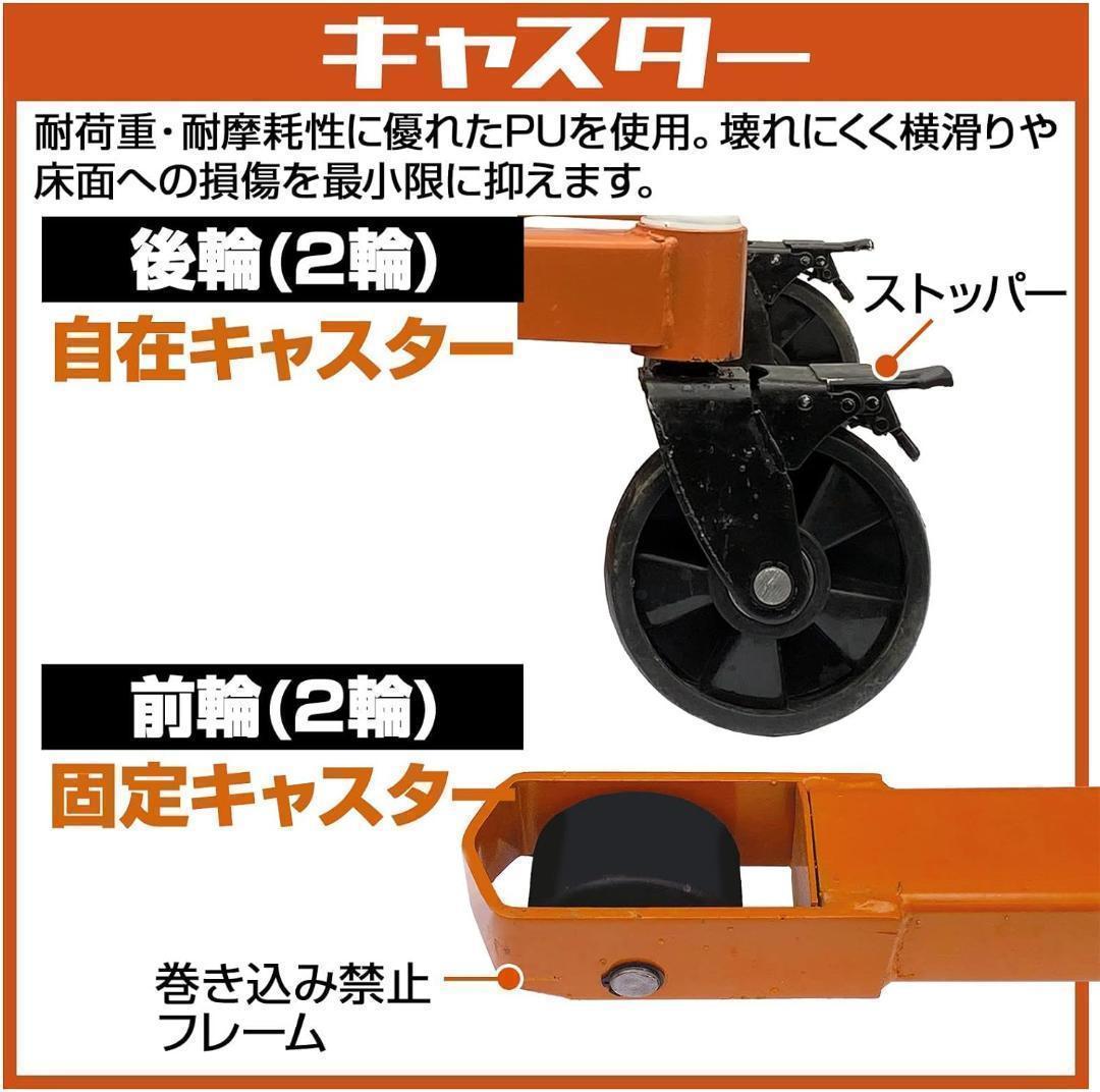 中古 新品卸販売　卸売可専用ページ