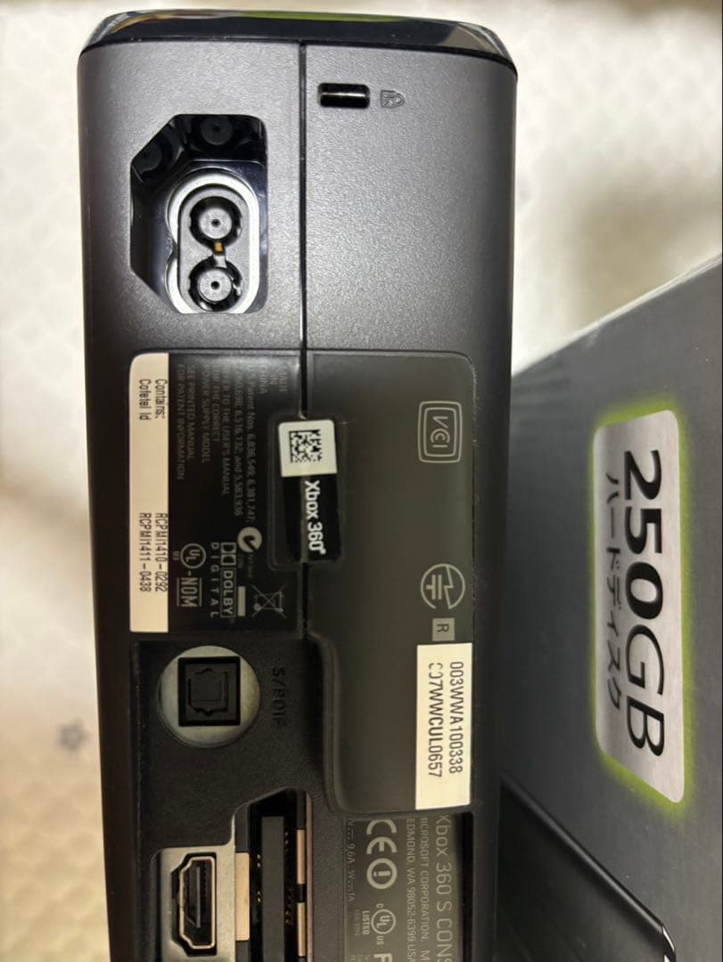 Xbox 360 250GB 本体 コントローラー ゲーム付き目立った傷や汚れなし YUZUMIYA_COM