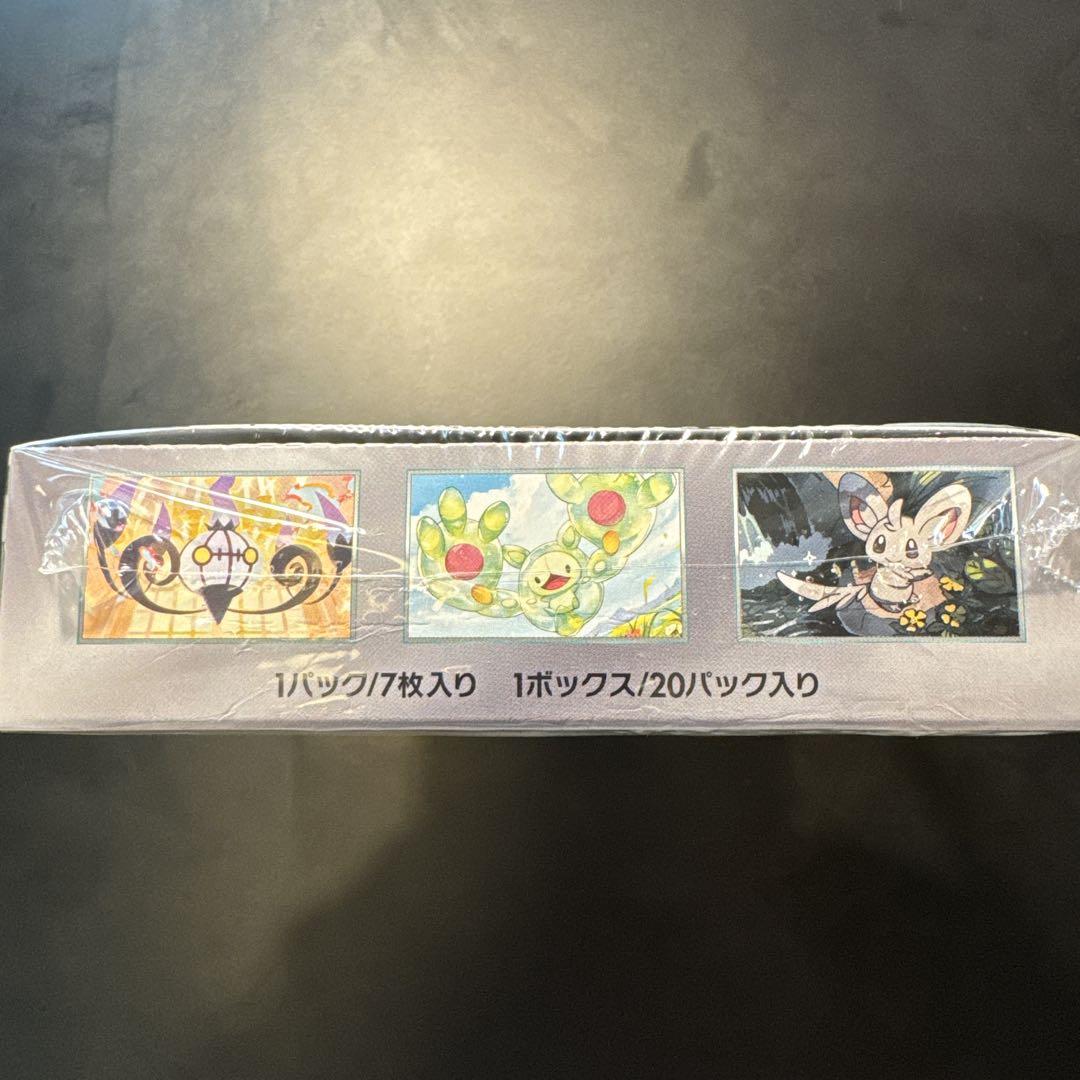 ブラックボルト シュリンク付き 1BOX ポケモンカード