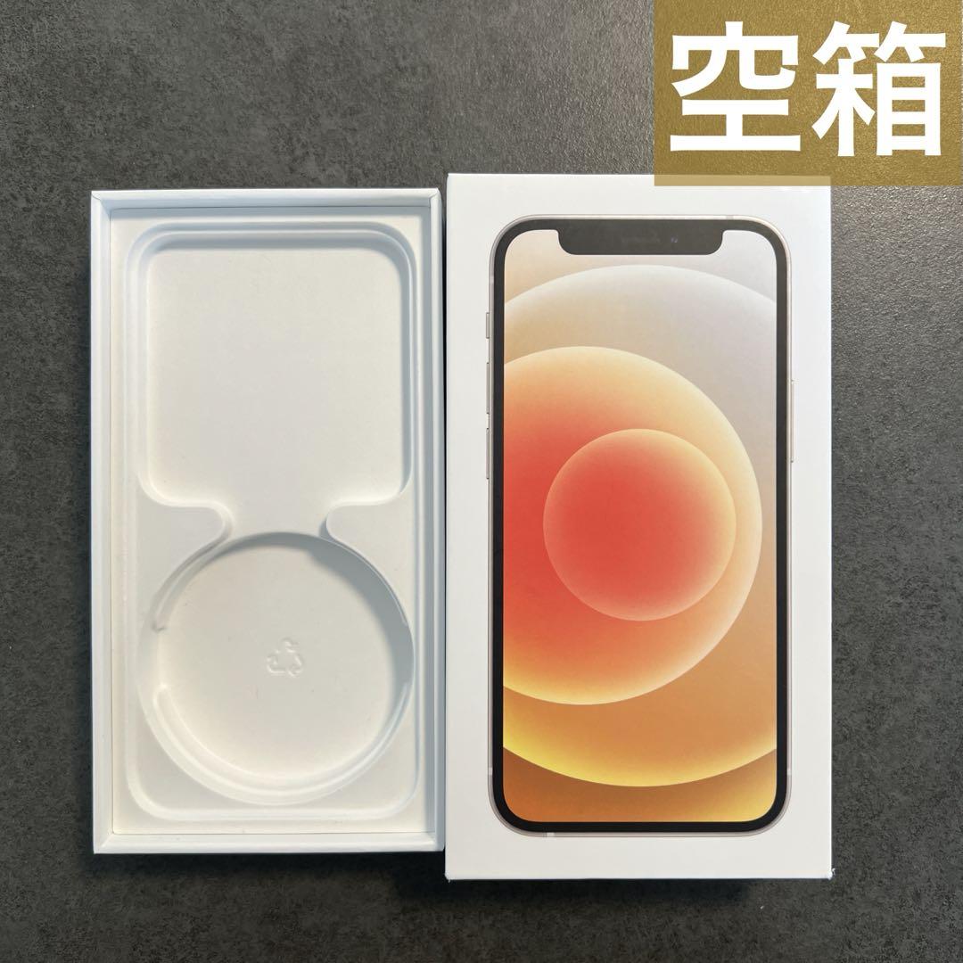 iPhone12 mini空箱 m62494281256_1.jpg?1752995742