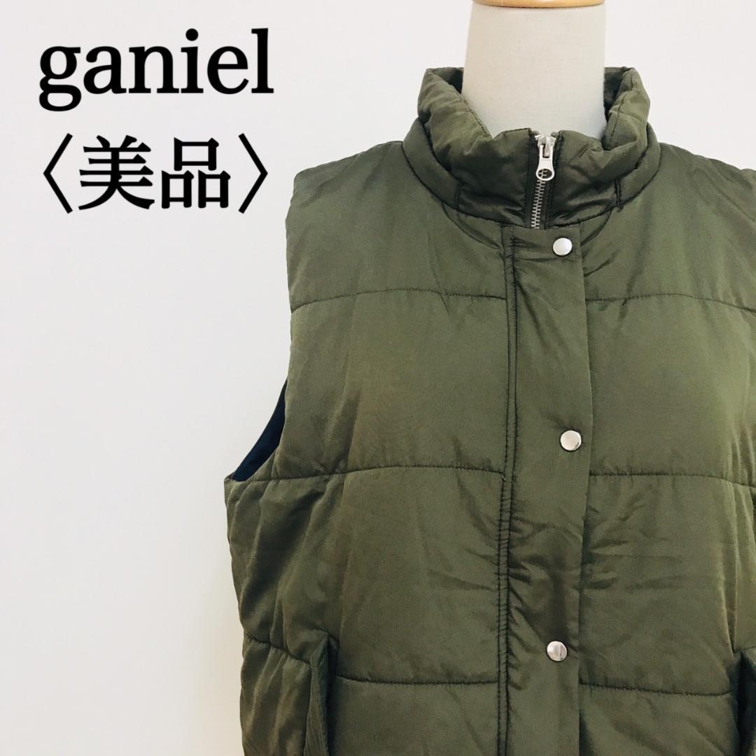 【未使用】LOUNIE ルーニィ ダウンベスト カーキ 美品】ガニエル レディース カーキ フルジップ 中綿 ダウン
