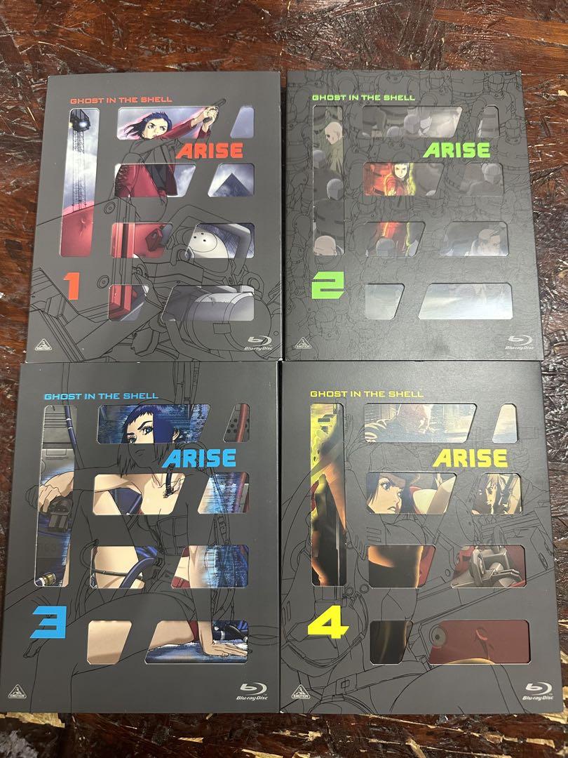 Blu-ray 攻殻機動隊ARISE 1巻〜4巻 劇場限定版　アニメ　ブルーレイ