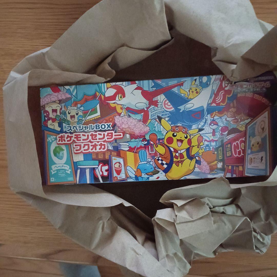 ポケモンセンター フクオカ スペシャルBOX新品未開封シュリンク付き