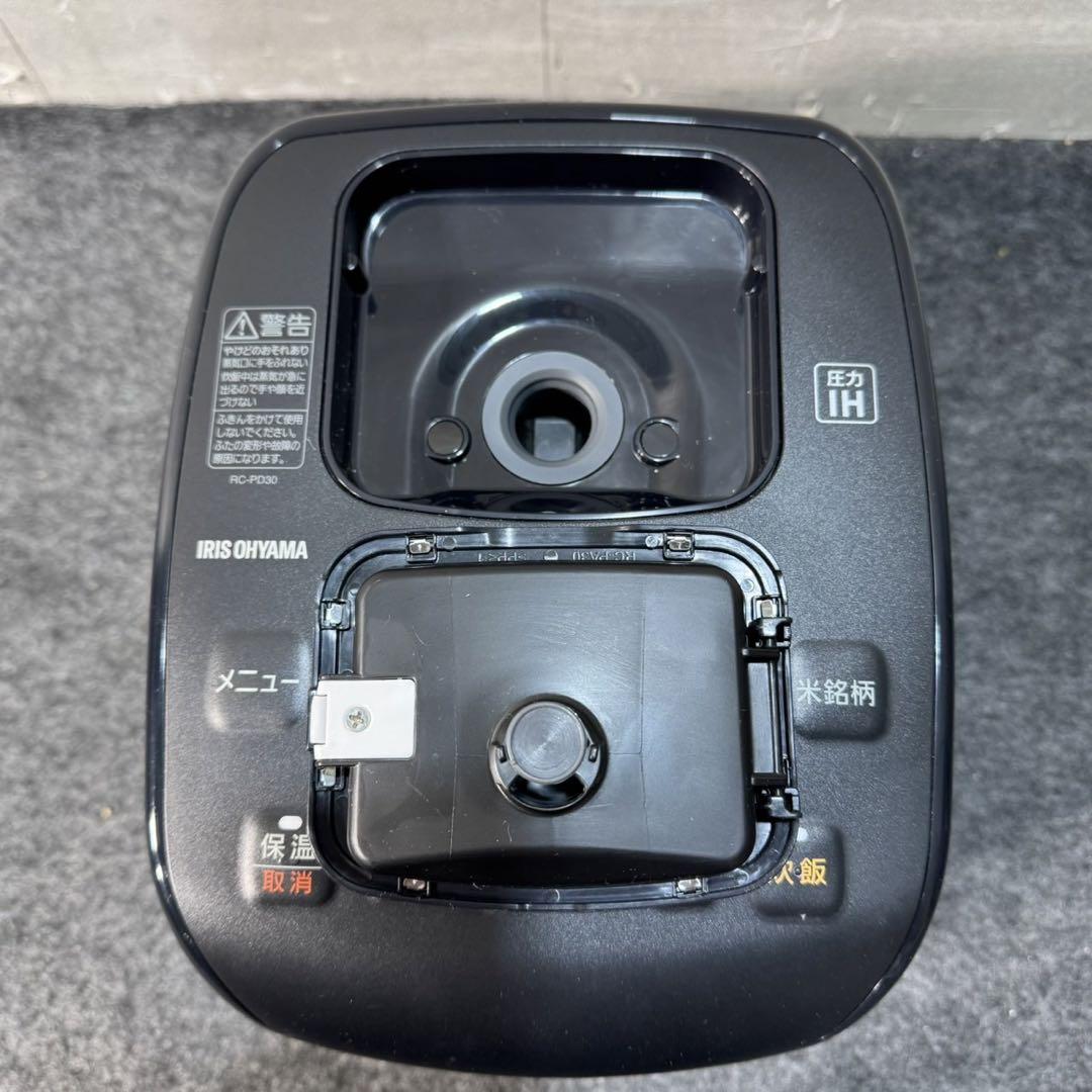 IRIS OHYAMA 炊飯器 RC-PD30 3合 ひとり暮らし d3623 オンライン生活家電・空調 - IRIS OHYAMA 炊飯器 RC-PD30 3合