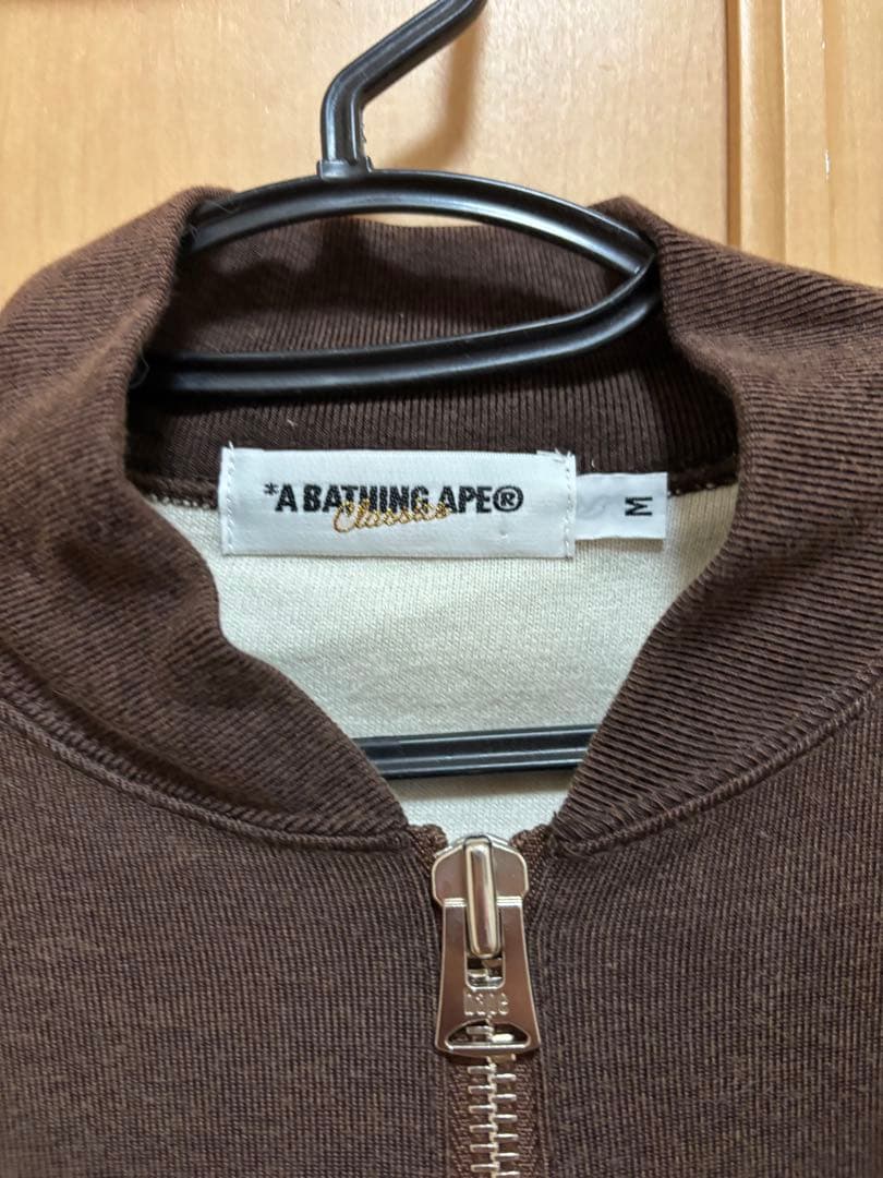 APE NEVER APE ブラウン トレーナー APE NEVER APE ブラウン トレーナー