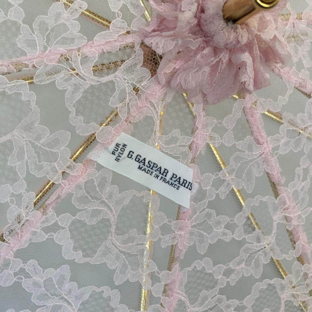 2022春夏新色】 g.gaspar paris フランス製 傘 レース傘 アンティーク