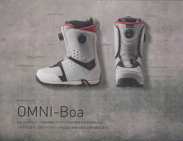 安い最安値 フラックス FLUX OMNI-Boa 18ブーツ ビンディング バイン h1G5d-m62495314244 新品正規品