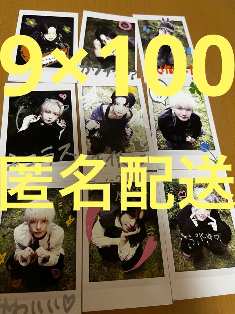 TEAM Back to Life BtL インスタントフォトカード 900枚 UP786_INFO