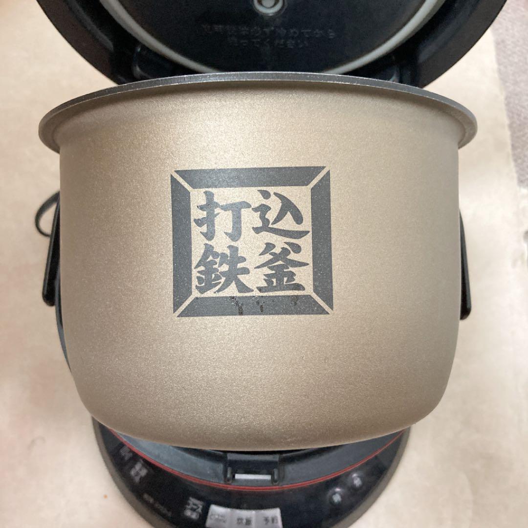 として 専用 炊飯器 4号炊き おひつ御膳 gR96D-m62495566726 日立 HITACHI したもので