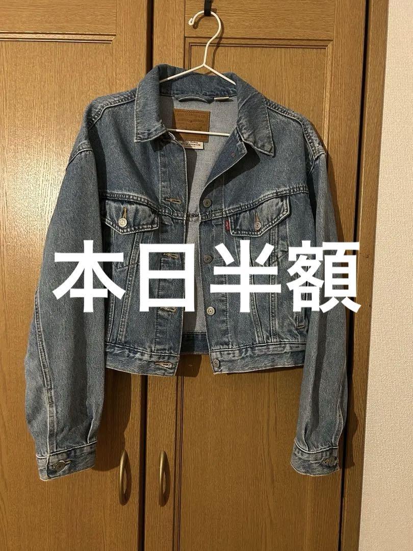 Levi's Premium デニムジャケット SLOBE IENA購入