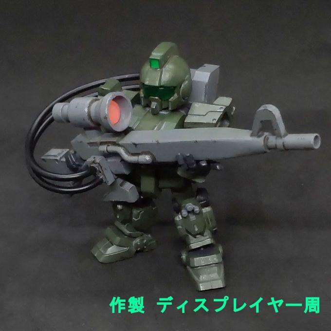 も*ん様 ジムスナイパー モビルスーツアンサンブル 09 改修 送料込み も*ん様 ジムスナイパー モビルスーツアンサンブル 09 改修 送料