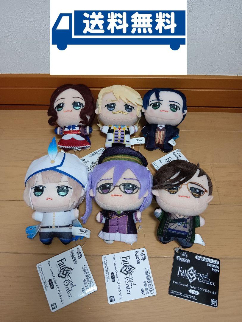 Fate/Grand Orderちびぐるみvol.5ダヴィンチ ホームズ Fate/Grand Order ちびぐるみvol．5 – プライズハウス