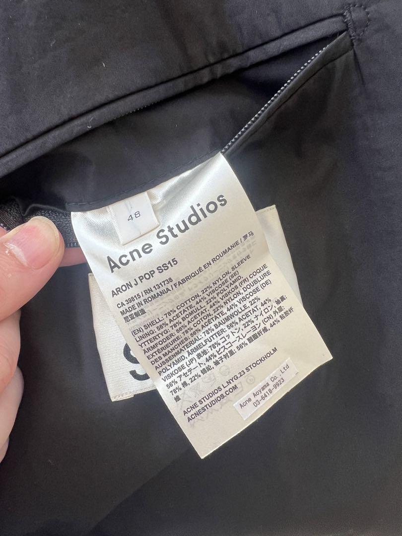 Acne Studios ジャケット 48