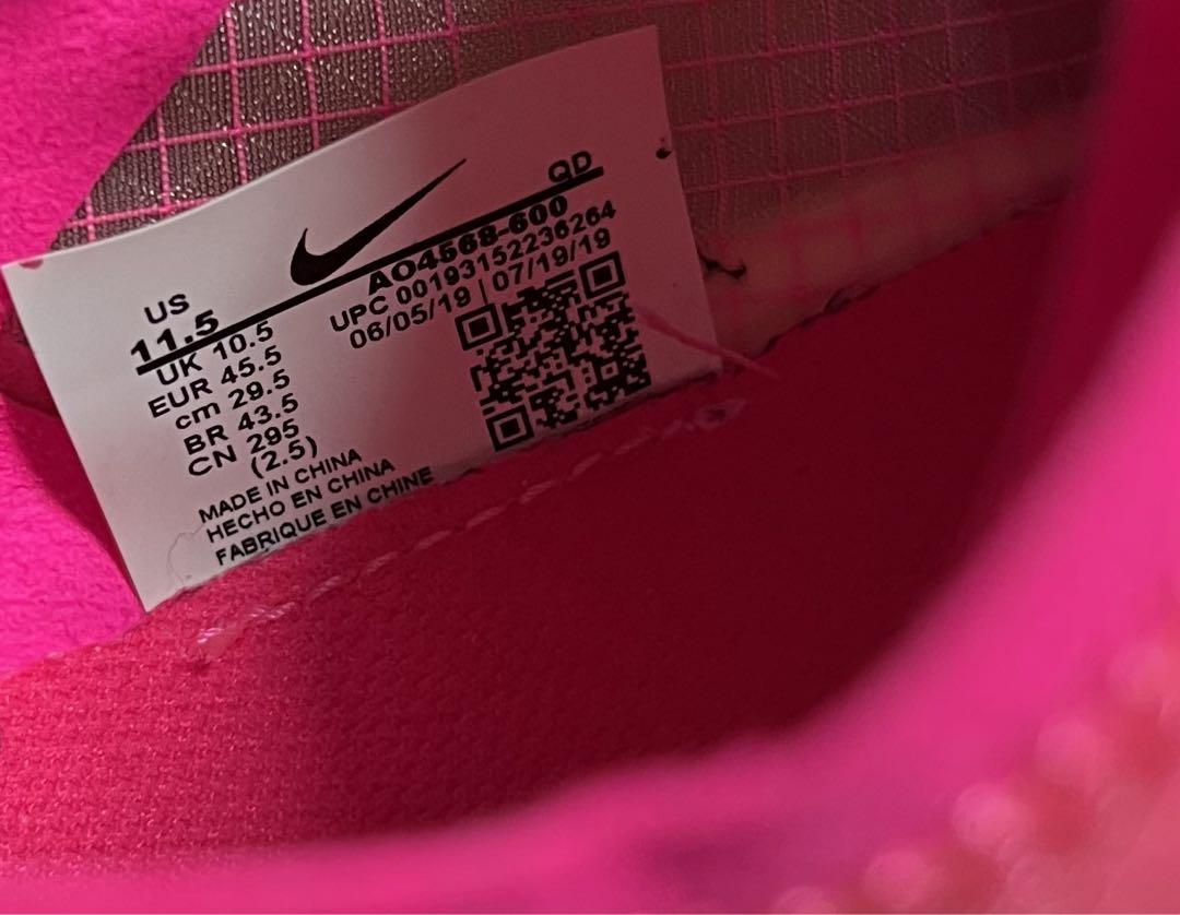 【着用1度のみ・超美品】NIKEzoomヴェイパーフライNEXT% 29.5