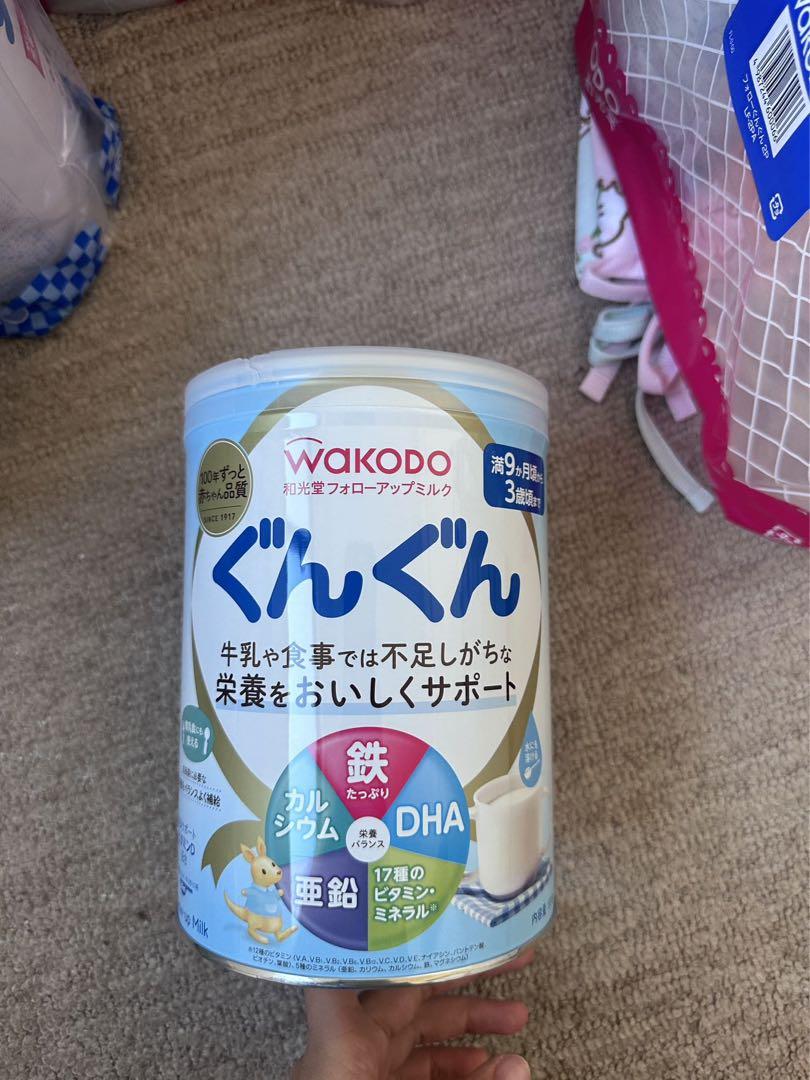 宅急便】Bubs バブス牛の粉ミルクス テップ1(生後0日〜6ヶ月) 1缶