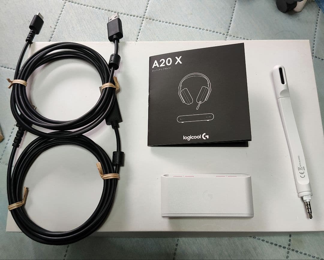 A20 X LIGHTSPEEDワイヤレスヘッドセット